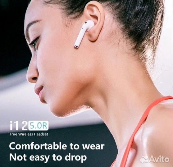 Беспроводные наушники TWS I12