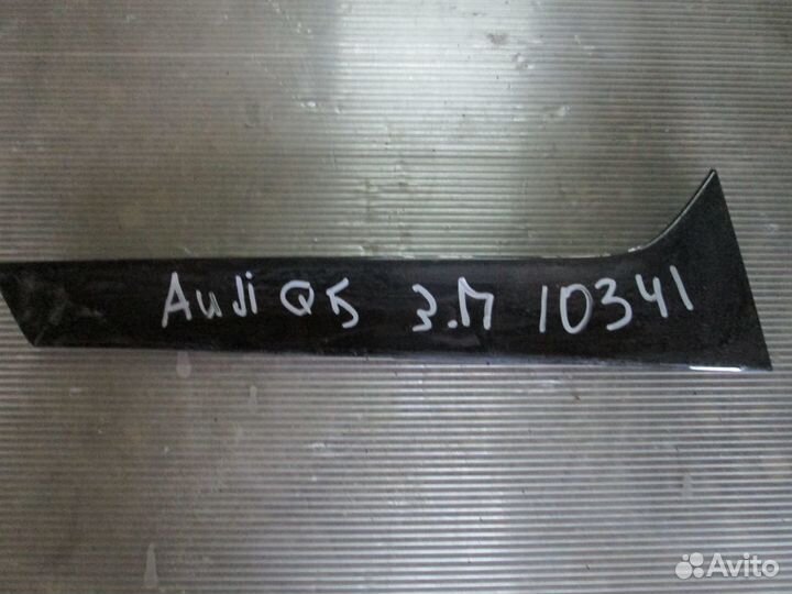 Накладка двери багажника правая для Audi Q5