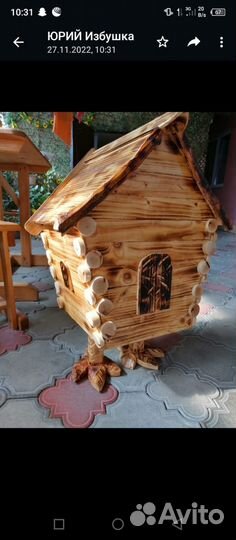 Избушки на курьих ножках