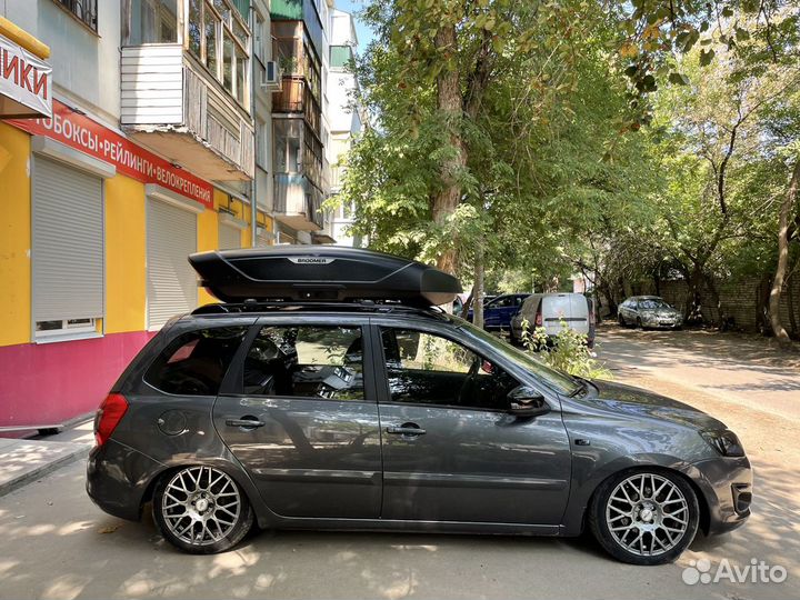 Автобокс Broomer на лада Гранта универсал