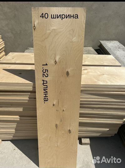 Аренда фанеры для опалубки