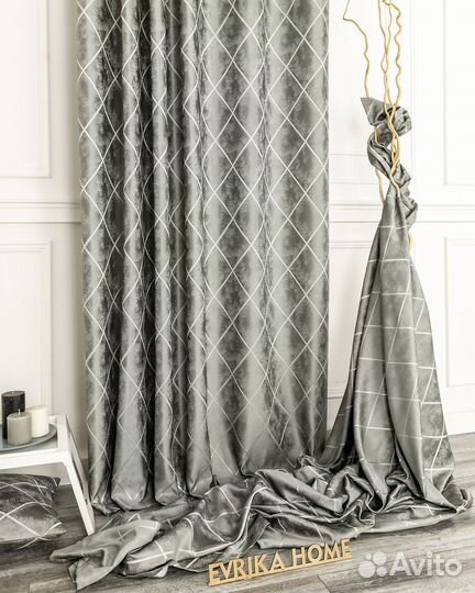 Шторы жаккард Леман готовые и на заказ