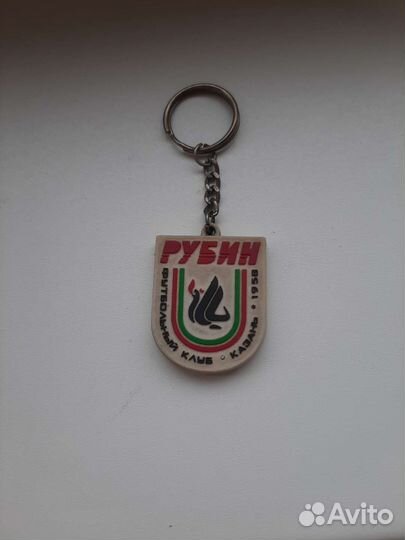 Брелок для ключей рубин