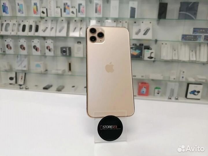iPhone 11 Pro Max, 256 ГБ