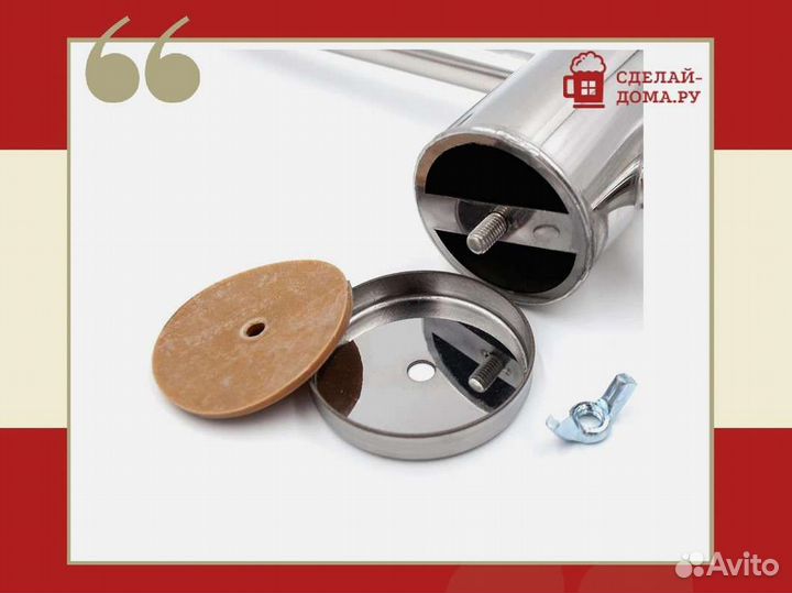 Самогонный аппарат Мюнхен, 16 л