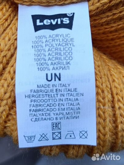 Шапка Levi's унисекс новая