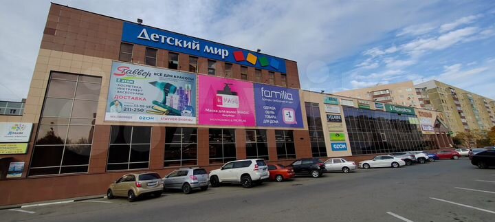 Торговая площадь, 250 м²