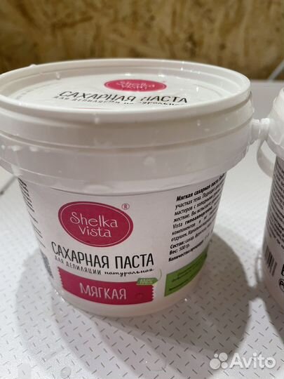 Паста для шугаринга