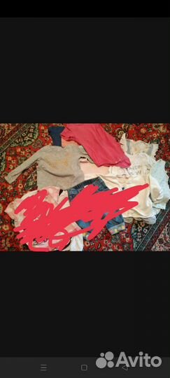 Вещи на девочку пакетом