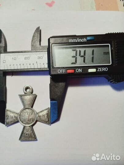 Георгиевский крест