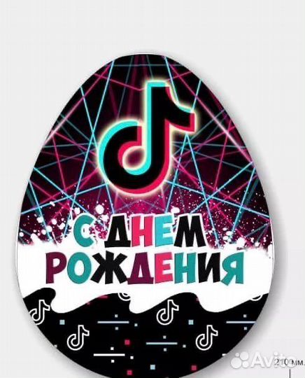 Подарочный бокс деревянный