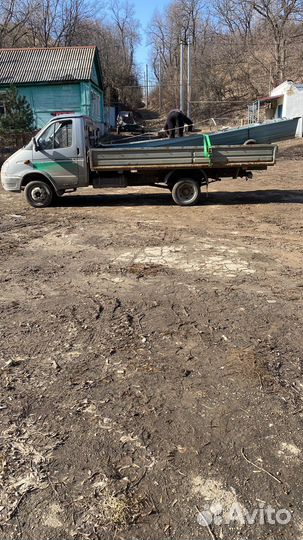 Грузоперевозки переезды газель межгород