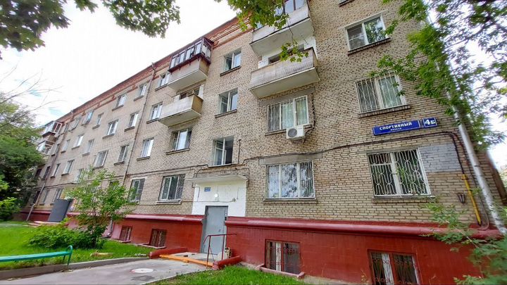 Свободного назначения, 147 м²