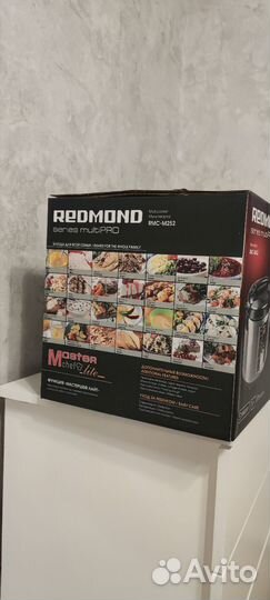 Мультиварка redmond rmc-m250