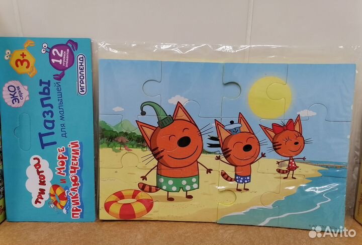 Пазлы для малышей пакетом