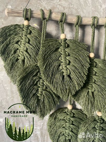 Макраме панно «листья»