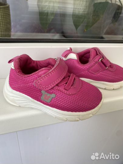 Кроссовки для девочки