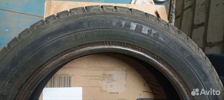 Trayal T-200 155/65 R14