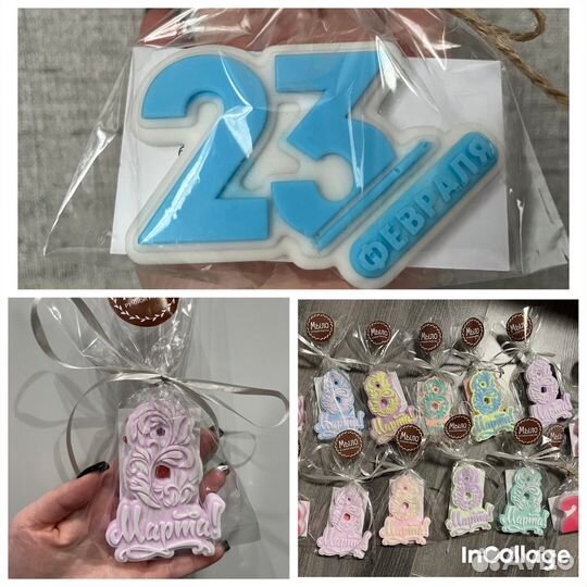 Мыло ручной работы