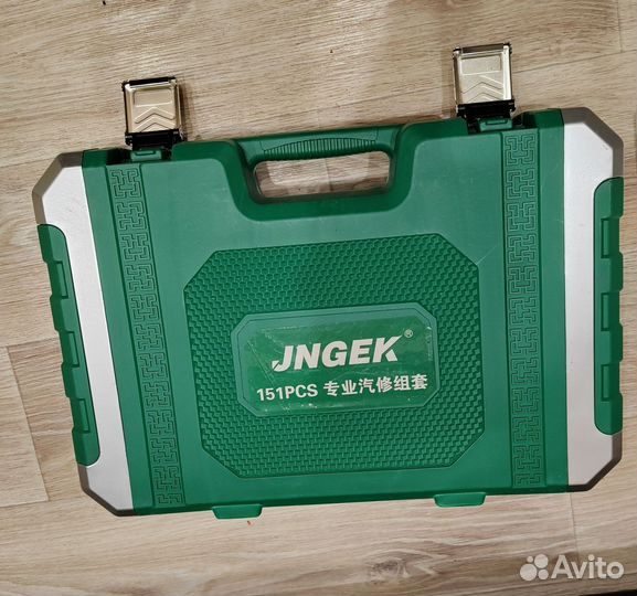 Набор автомобильный инструмент 151,94,108,66,172