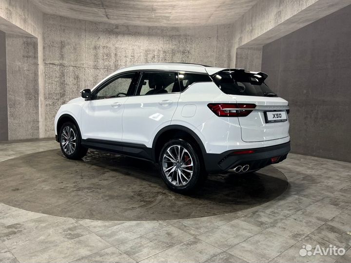 Belgee X50 1.5 AMT, 2024