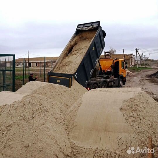 Песок с доставкой