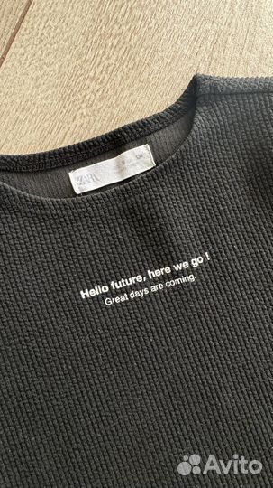 Комплект толстовка брюки лонгслив Zara