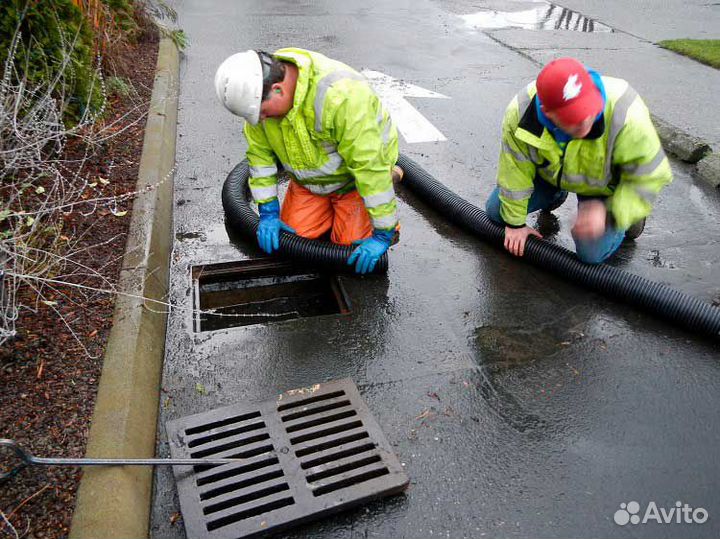 Устранение засоров(прочистка канализации) 24/7