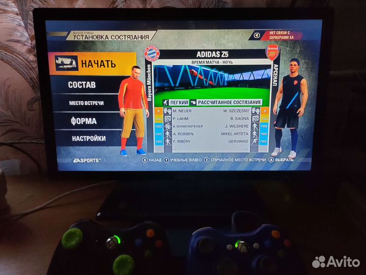 Xbox 360 игра: Уличный футбол