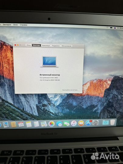 Apple MacBook Air 13 2015 Core i5/8/256/435цикл