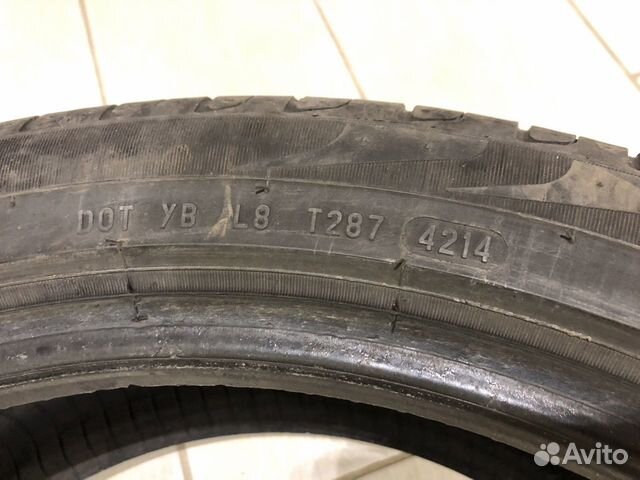 Pirelli Scorpion Verde 225/45 R19 96W