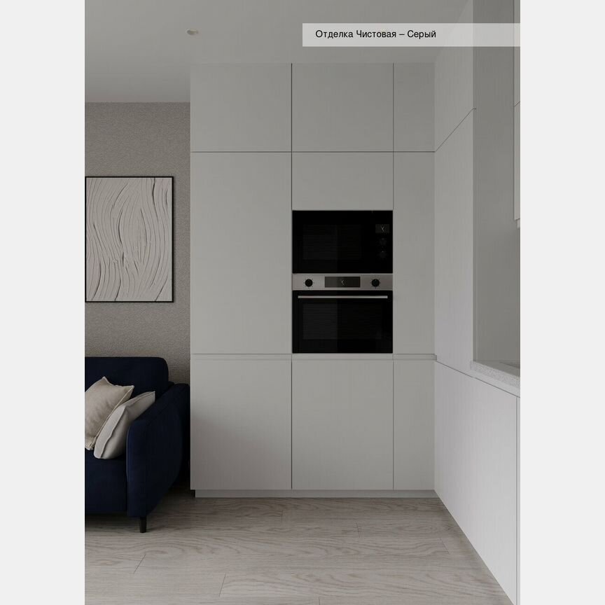 Квартира-студия, 25 м², 6/15 эт.