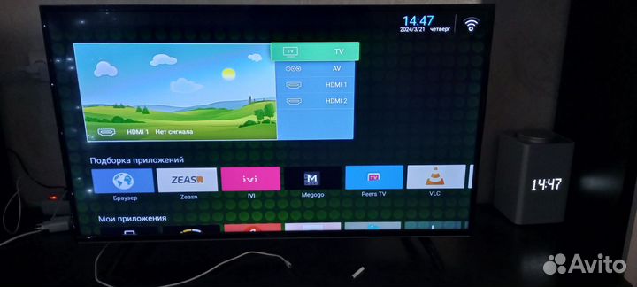 Телевизор SMART tv с wifi 43 дюйма