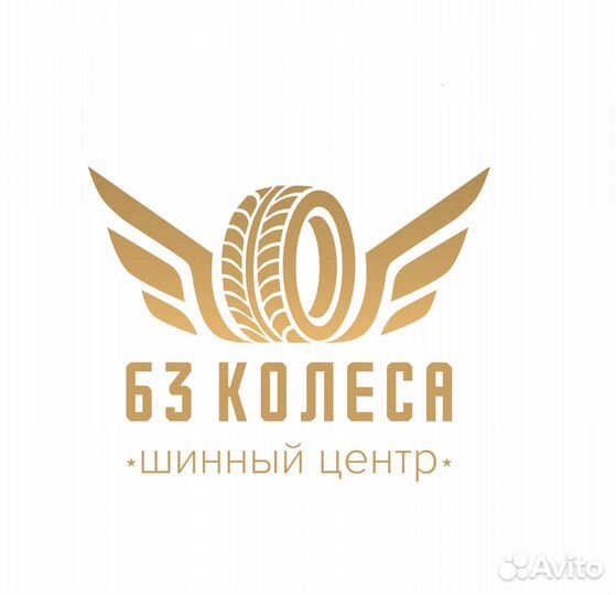 Диск скад KL-318 6.5x16 5x114.3 ET50 DIA67.1 алмаз