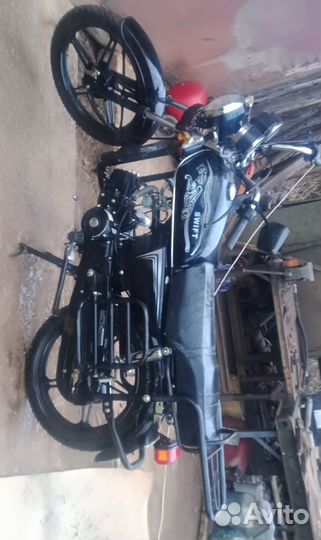 Альфа 50