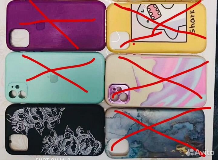 Чехол на iPhone 11