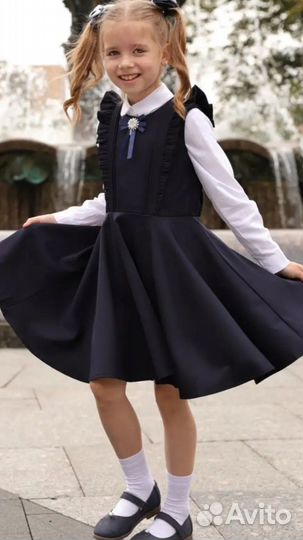 Школьная форма синяя