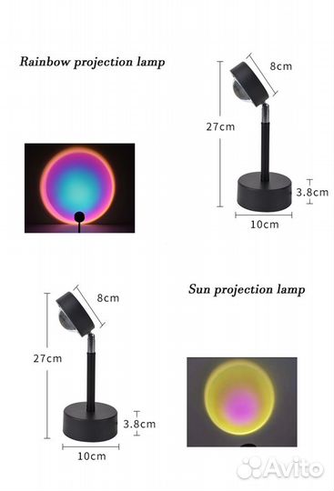 Проектор-ночник светодиодный с USB-разъемом