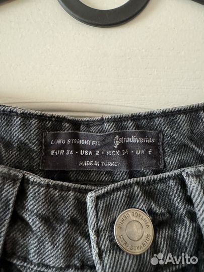 Джинсы stradivarius