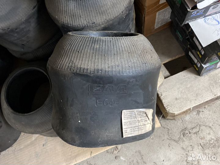 Пневморессора ман, мерседес, скания (баллон)