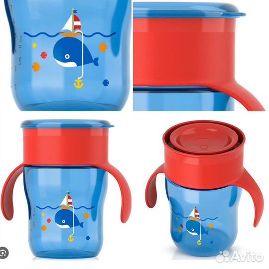 Поильник Бутылочки Avent Chicco Подгреватель