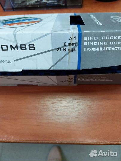 Пружины пластиковые