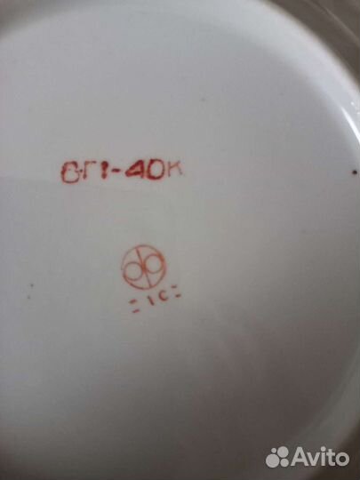 Суповые тарелки