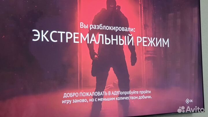 The callisto protocol ps5 диск