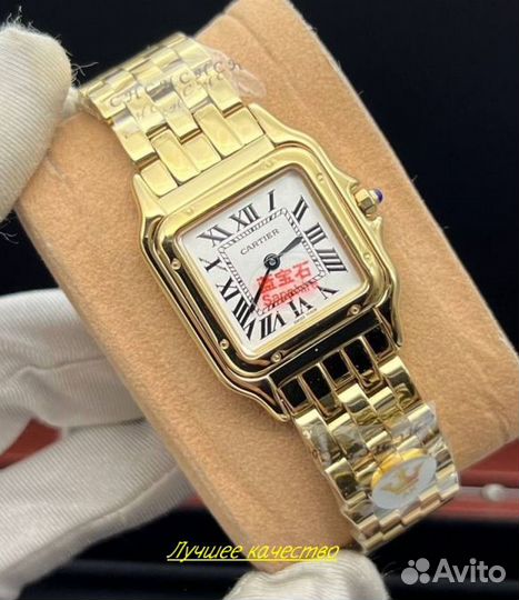 Часы женские красивые Cartier Panthere