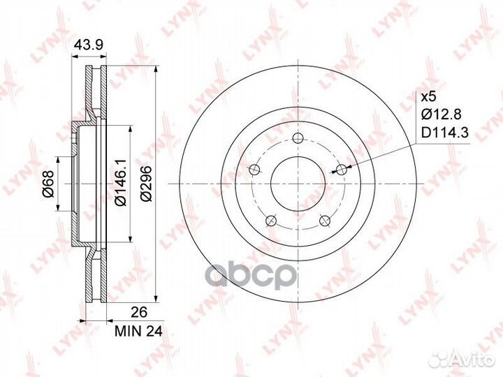 Диск тормозной передний lynxauto BN-1112 BN-111