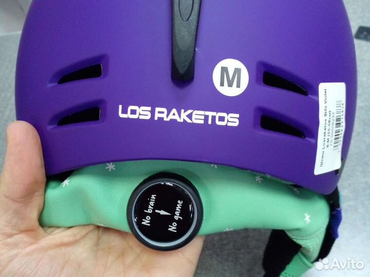 Сноубордический шлем Лос Ракетос 55-58cm