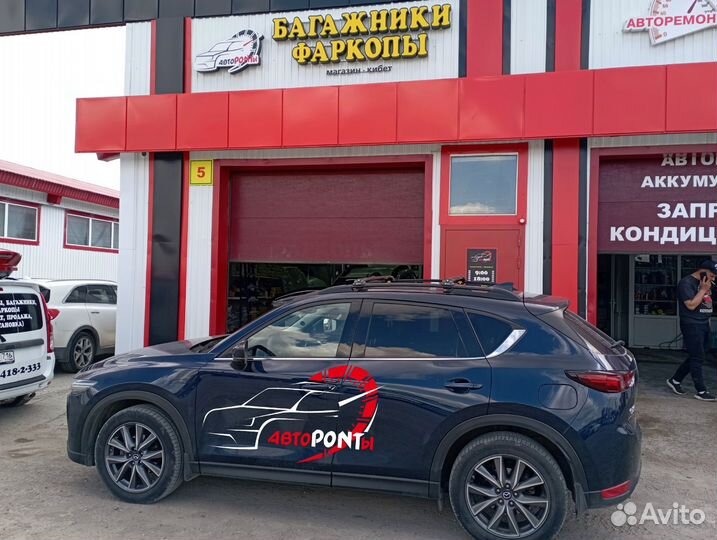 Багажник на крышу Mazda CX5 turtle AIR1 поперечины