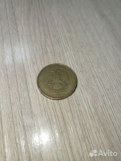 Колекционирование