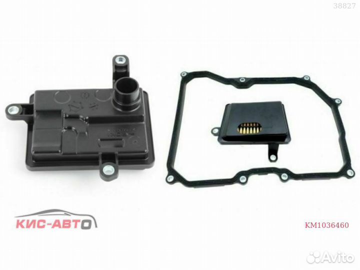 Фильтр АКПП redskin